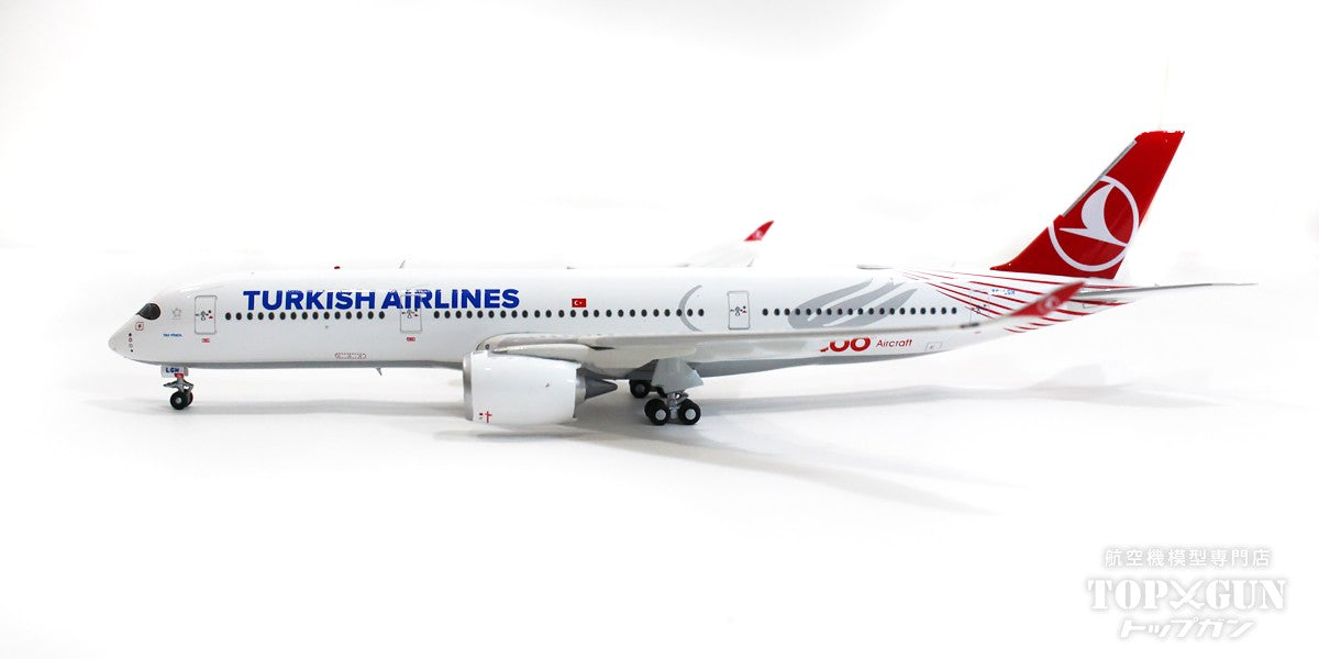 A350-900 Turkish Airlines TC-LGH 1/400[AV4160]