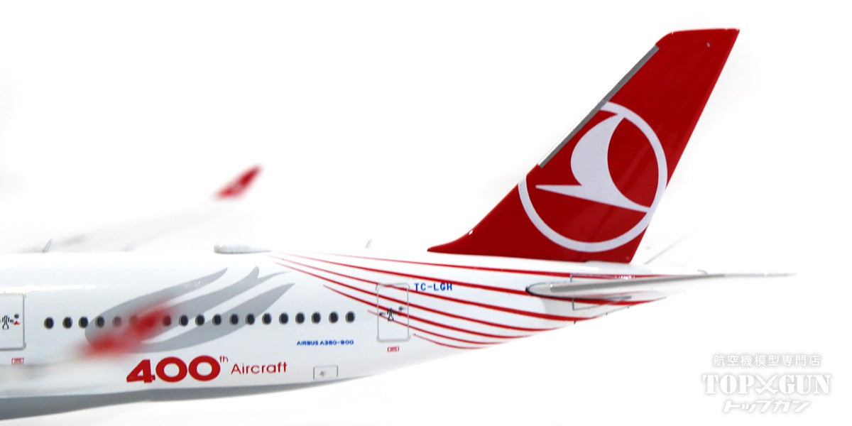 A350-900 Turkish Airlines TC-LGH 1/400[AV4160]