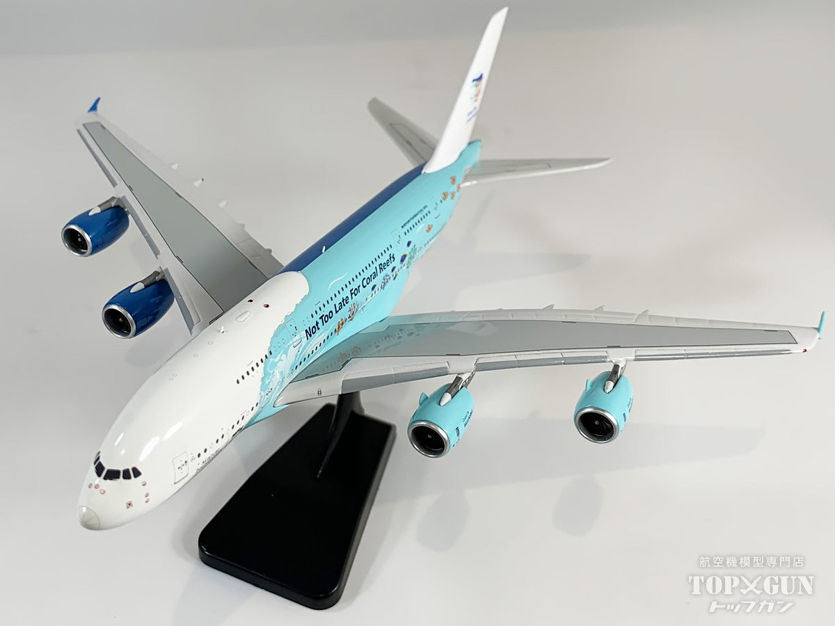 Aviation 400 A380-800 ハイ・フライ・マルタ 9H-MIP 1/400 [AV4187]