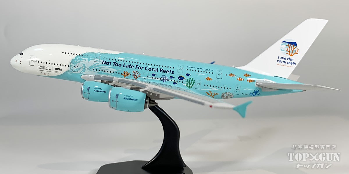 A380-800 ハイ・フライ・マルタ 9H-MIP 1/400 [AV4187]