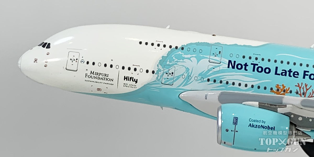 A380-800 ハイ・フライ・マルタ 9H-MIP 1/400 [AV4187]