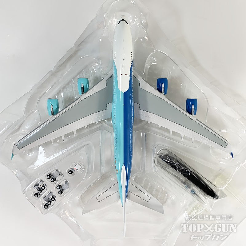 A380-800 ハイ・フライ・マルタ 9H-MIP 1/400 [AV4187]