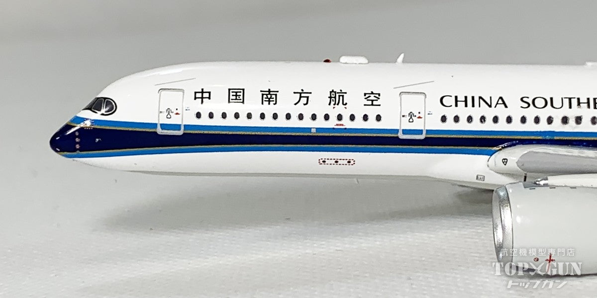 Aviation 400 A350-900 中国南方航空 （スタンド付属） B-309W 1