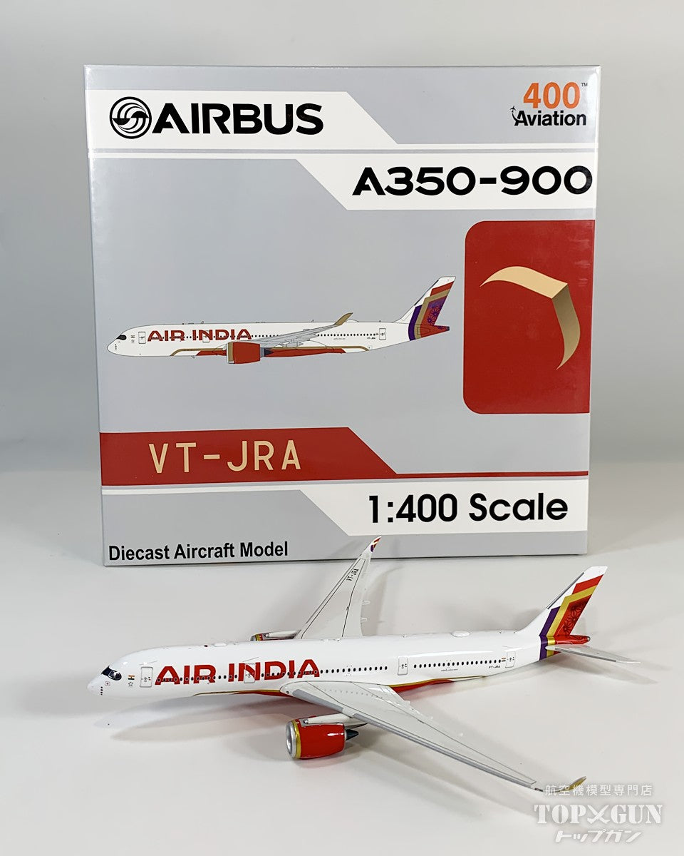 A350-900 エア・インディア 新塗装 VT-JRA 1/400 [AV4209]