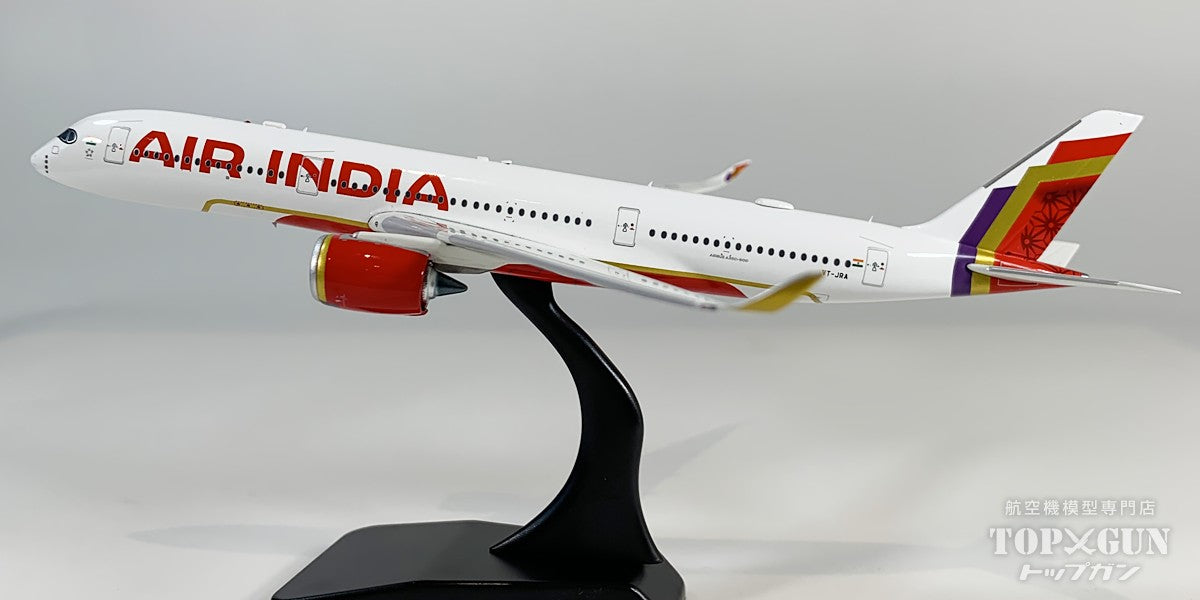 A350-900 エア・インディア 新塗装 VT-JRA 1/400 [AV4209]