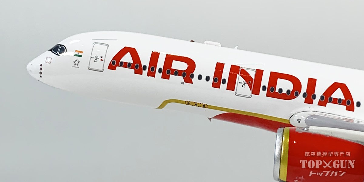 A350-900 エア・インディア 新塗装 VT-JRA 1/400 [AV4209]