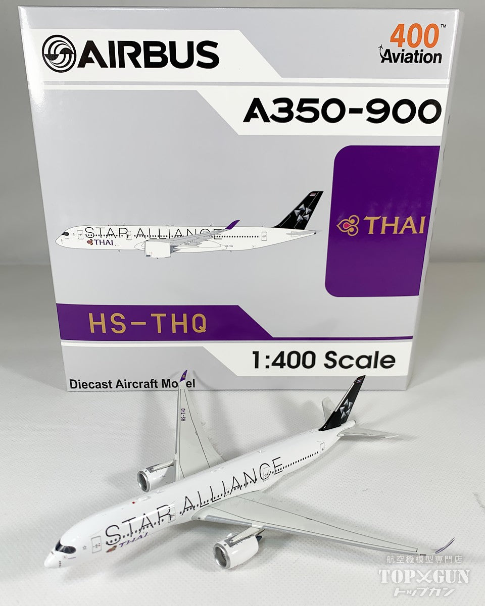 THAI A350-900 タイ航空 スターアライアンス ph 1:400 - メルカリ