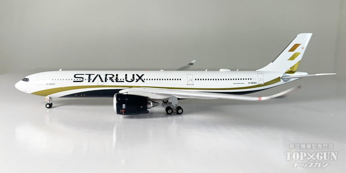 A330-900 Starlux Airlines B-58303 1/400 [AV4226] 