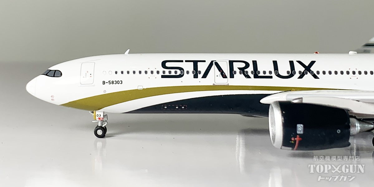 A330-900 Starlux Airlines B-58303 1/400 [AV4226] 