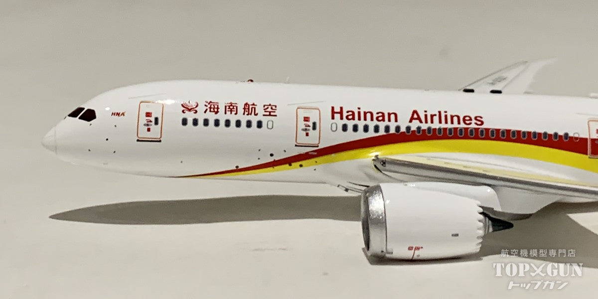 787-8 Hainan Airlines B-2723 1/400 [AV4240] 