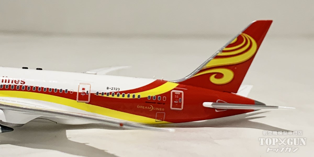 Amazon.co.jp: NGmodel 海南航空 787-8 B-2722 B-2738 1/400 2機
