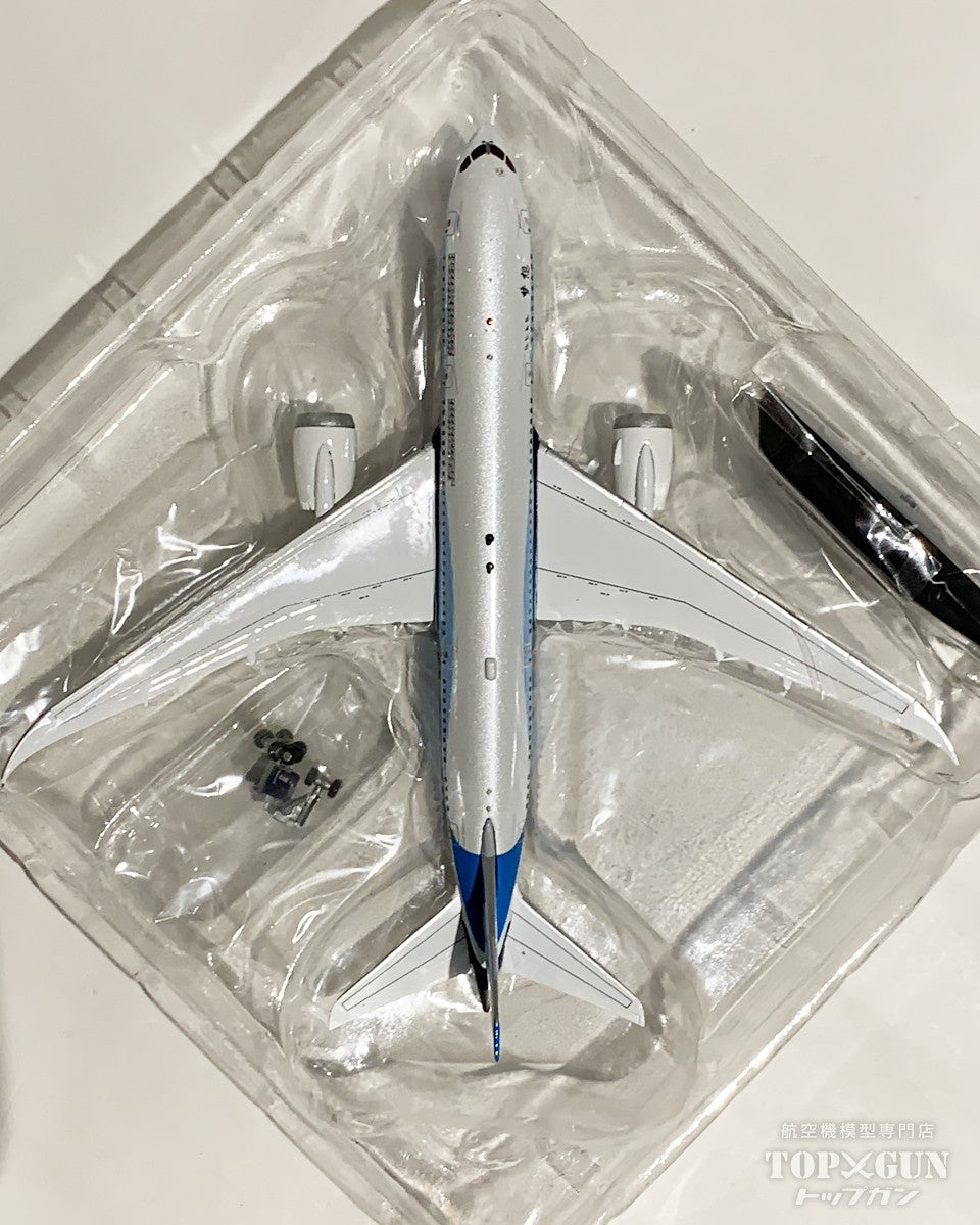 Aviation 400 787-8 ボーイングハウスカラー N787BX 1/400 [AV4241]