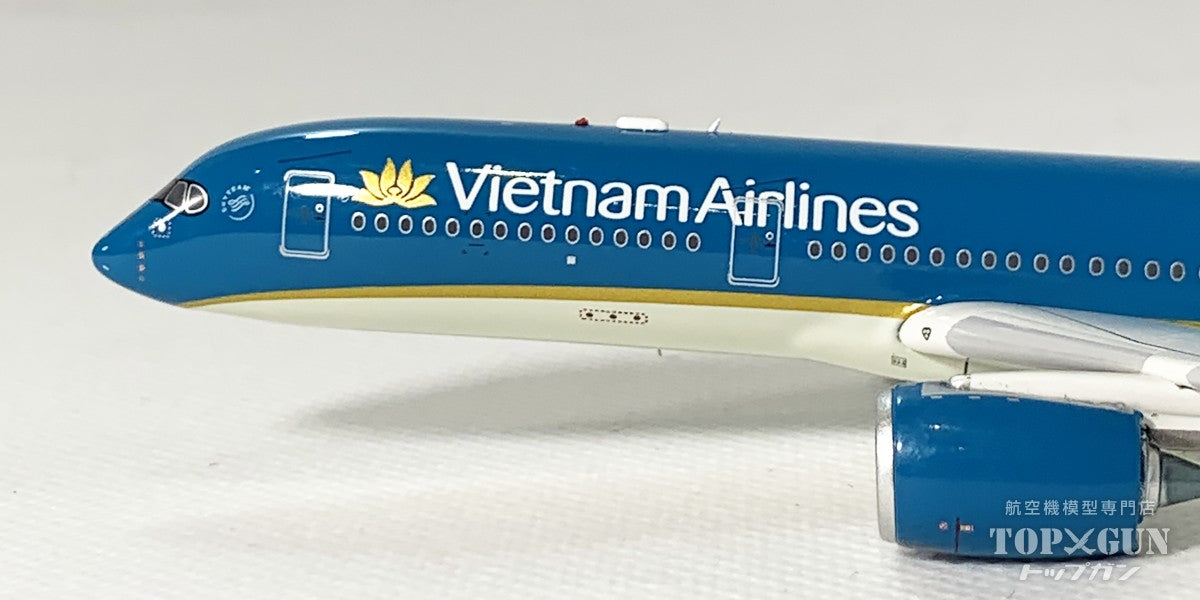 Aviation 400 A350-900 ベトナム航空 VN-A899 1/400 [AV4253]