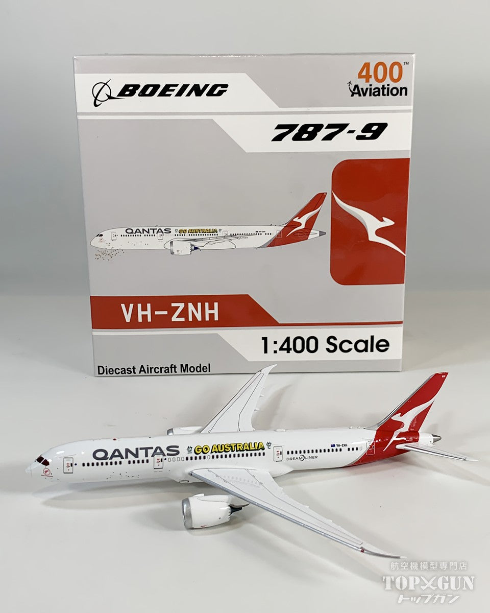 B787-9 カンタス航空 VH-ZNH Go Australia 1/400 [AV4259]