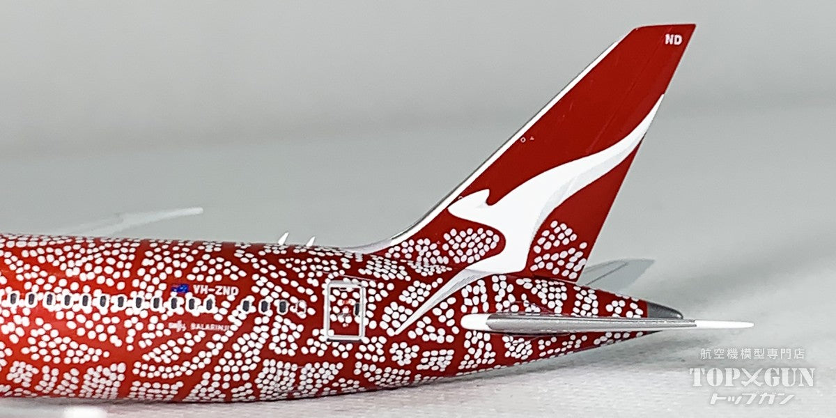 Aviation400 カンタス航空 yam dreaming 787-9 Yam Dreaming」特別塗装機 カンタス航空 (787-9 | VH-ZND