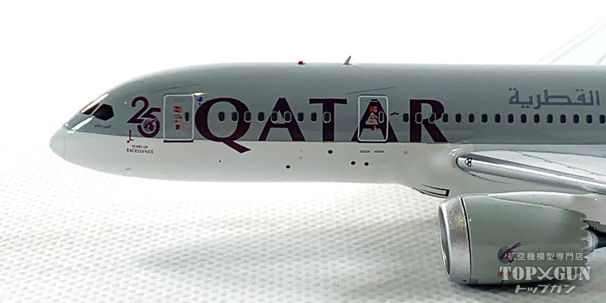 787-8 Qatar Airways 25 Years Of Excellence A7-BCB 1/400 [AV4261] 