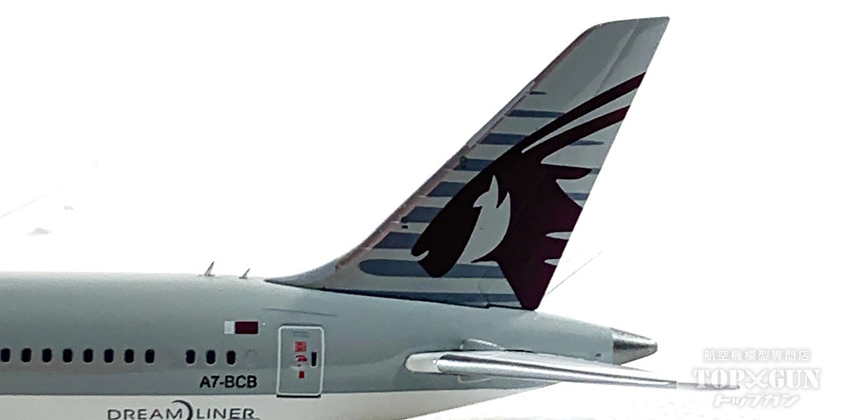 787-8 Qatar Airways 25 Years Of Excellence A7-BCB 1/400 [AV4261] 