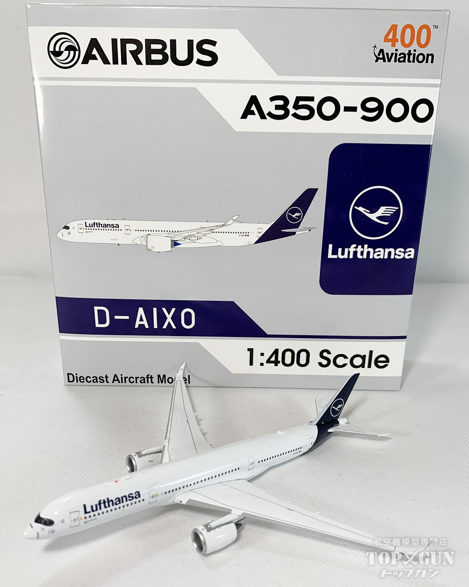 ルフトハンザ航空 トーイングカー&スタンド付<A350-900>(1/400