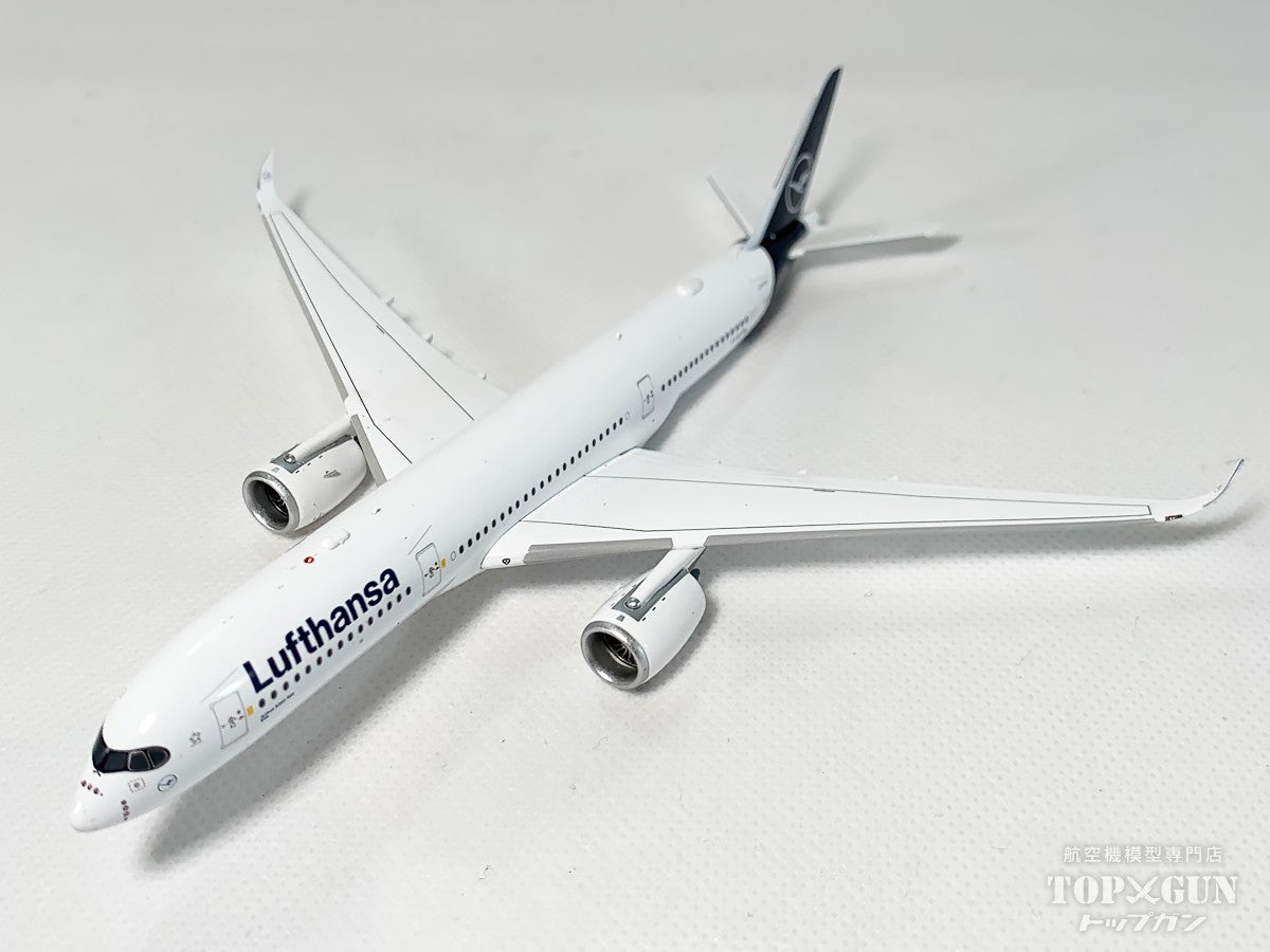 ルフトハンザ航空 トーイングカー&スタンド付<A350-900>(1/400