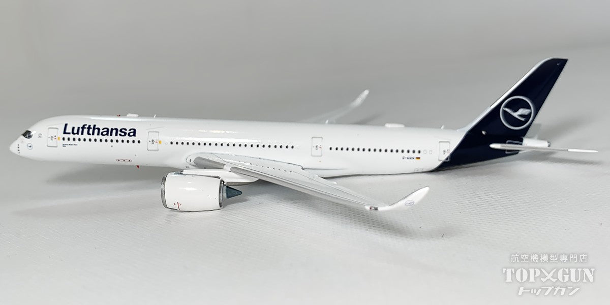 A350-900 漢莎航空 D-AIXO 1/400 [AV4265] 