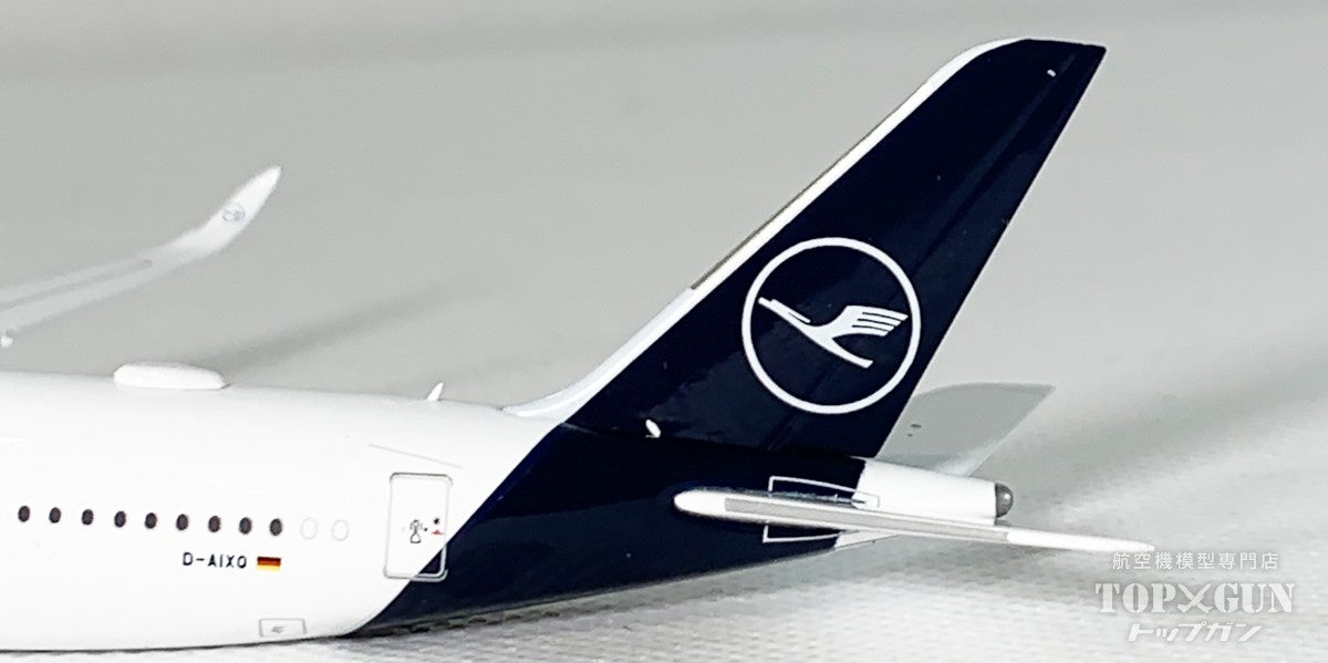 Aviation 400 A350-900 ルフトハンザ航空 D-AIXO 1/400 [AV4265]
