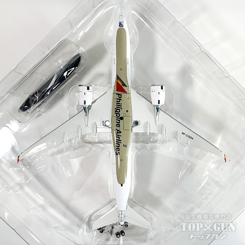 Aviation 1:400 フィリピン航空 A350-900 RP-C3504 Aviation 400 A350-900 フィリピン航空 RP-C3504 1/400 [AV4266]