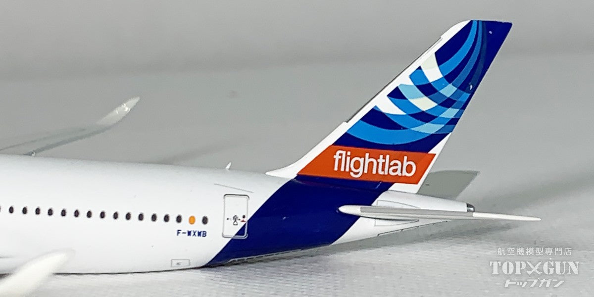 A350-900 エアバス ハウスカラー  F-WXWB 1/400 [AV4267]