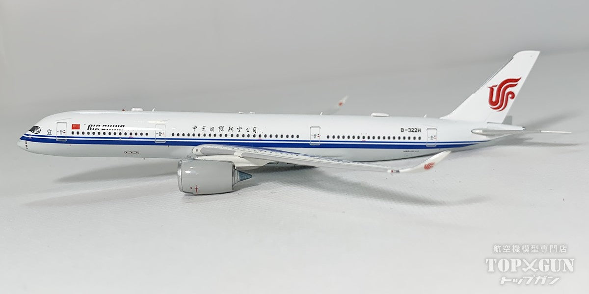 A350-900 中国国際航空 B-322H 1/400 [AV4273]