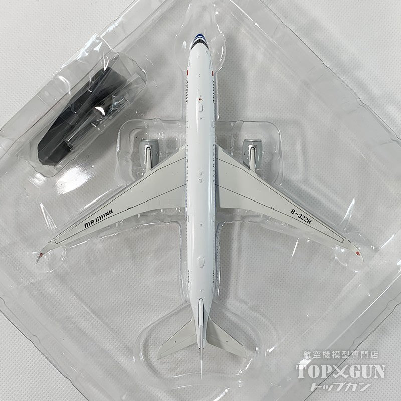 A350-900 中国国際航空 B-322H 1/400 [AV4273]