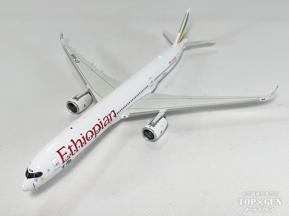 1/400 Aeroclassics エチオピア航空 Ethiopian B767-200 (ET-AIF)