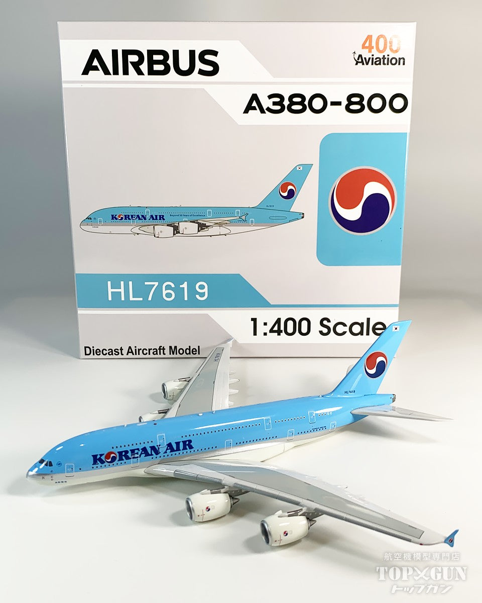 A380-800 大韓航空 HL7619 1/400 [AV4284]