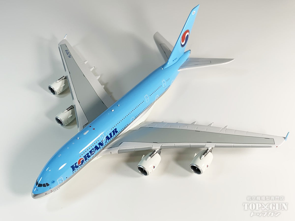 Aviation 1:400 大韓航空 A380 HL7619 AV4284 1/400 Korean A380 aircraft model HL7619 (detachable