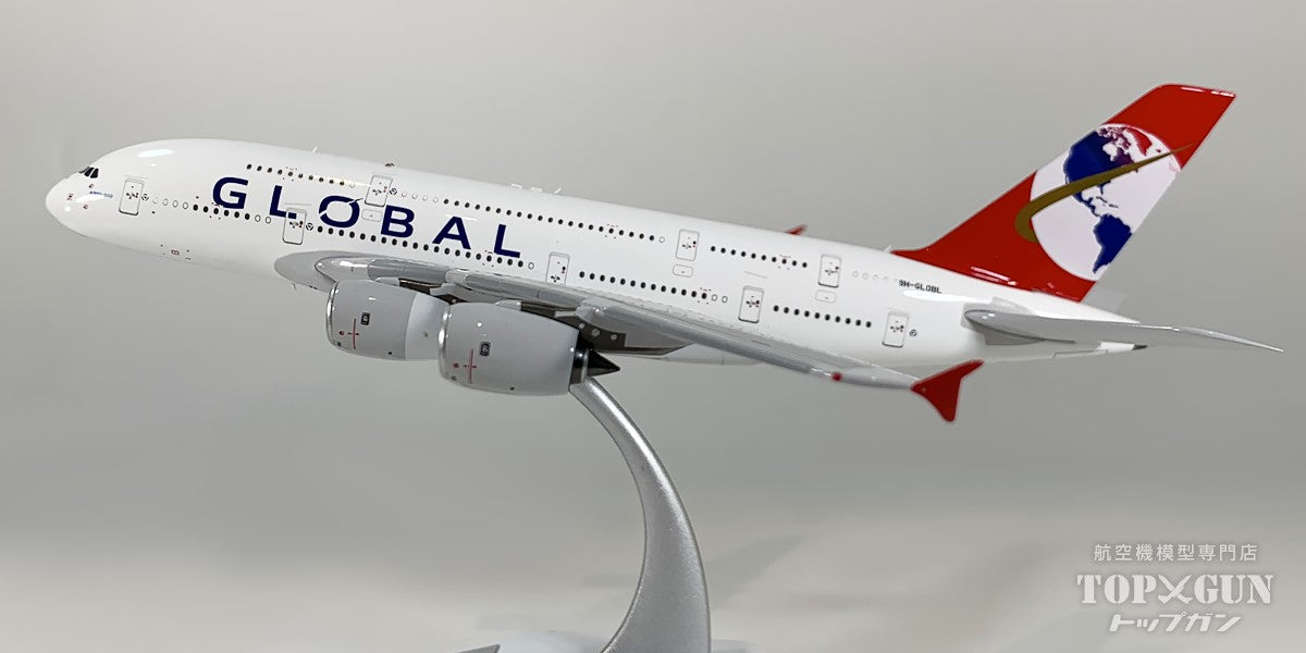 A380-800 グローバルエアラインズ ※マグネット式ランディングギアパーツ付属 9H-GLOBL 1/400 [AV4285]