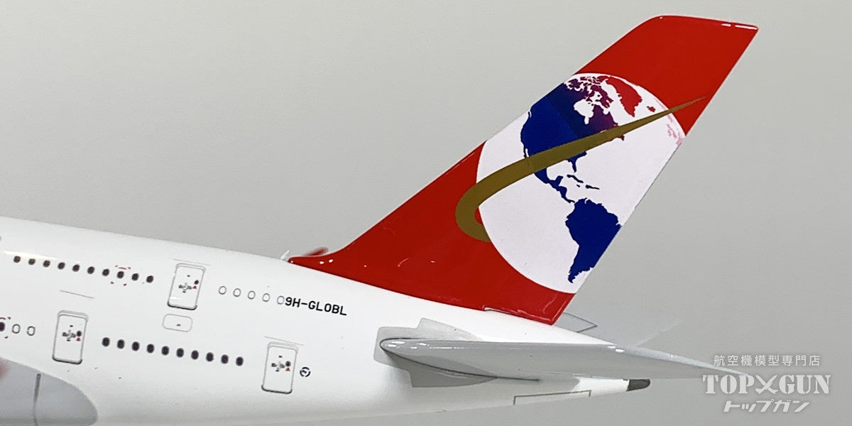 A380-800 グローバルエアラインズ ※マグネット式ランディングギアパーツ付属 9H-GLOBL 1/400 [AV4285]