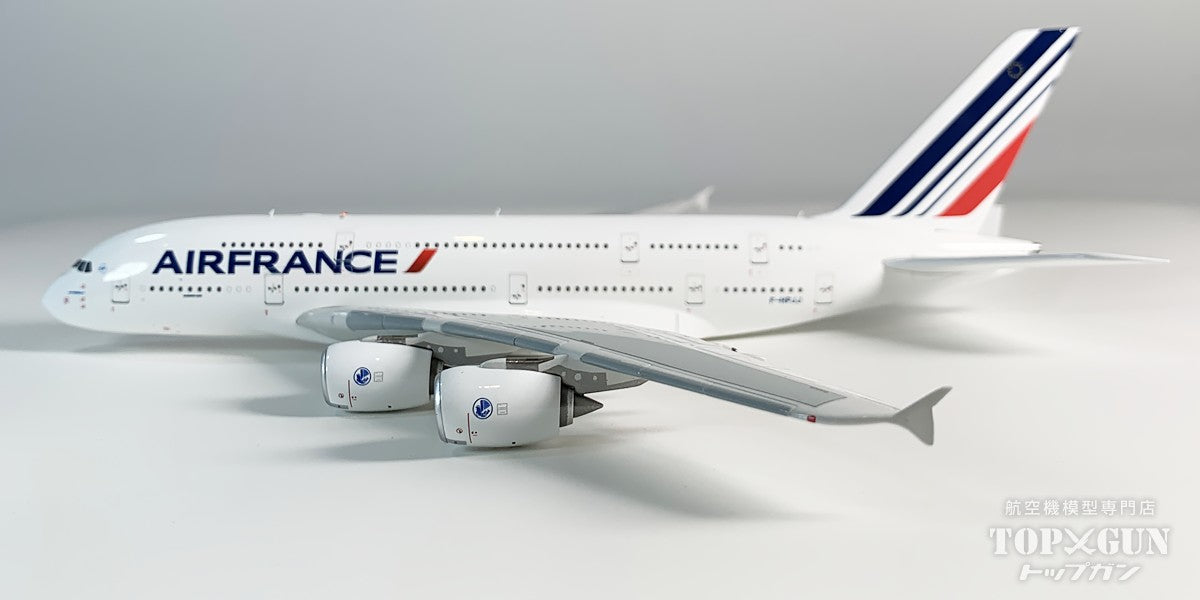A380-800 エールフランス F-HPJJ 1/400 [AV4287]