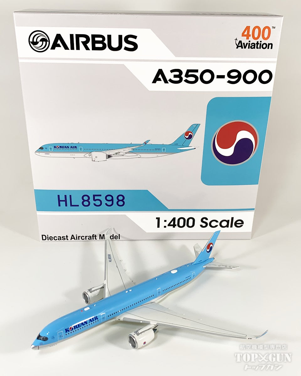A350-900 大韓航空 HL8598 1/400 [AV4289]