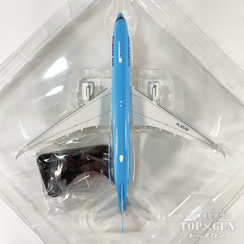 Aviation 1:400 大韓航空 A350-900 HL8598 Aviation 400 A350-900 大韓航空 HL8598 1/400 [AV4289]