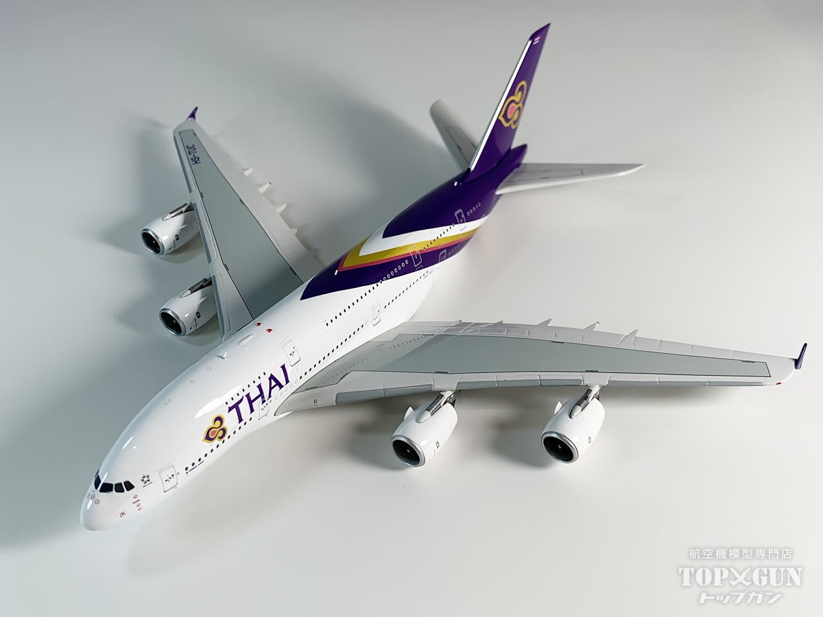 タイ国際航空 A380 HS-TUD 1/400 Aviation 400 A380-800 タイ国際航空 HS-TUC 1/400 [AV4291]