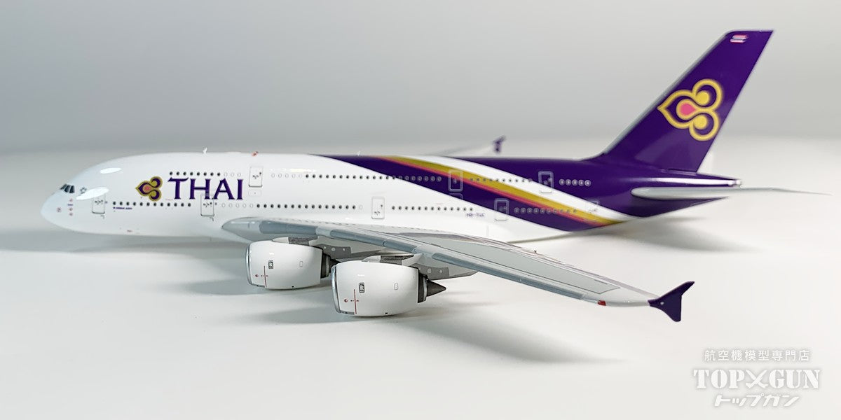 A380-800 タイ国際航空 HS-TUC 1/400 [AV4291]