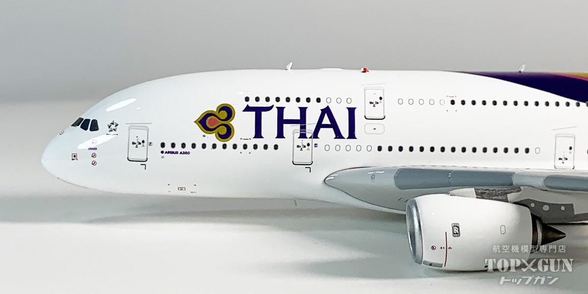 A380-800 タイ国際航空 HS-TUC 1/400 [AV4291]