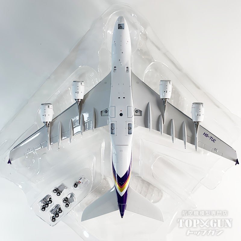 A380-800 タイ国際航空 HS-TUC 1/400 [AV4291]