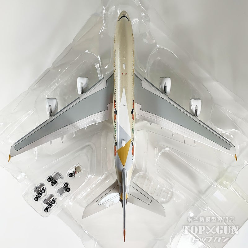 A380-800 エティハド航空 「Choose South Korea」 A6-APD 1/400 [AV4293]