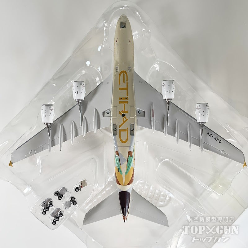 Aviation 400 A380-800 エティハド航空 「Choose South Korea」 A6-APD