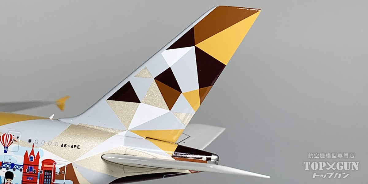 Aviation 400 A380-800 エティハド航空 「Choose the United Kingdom