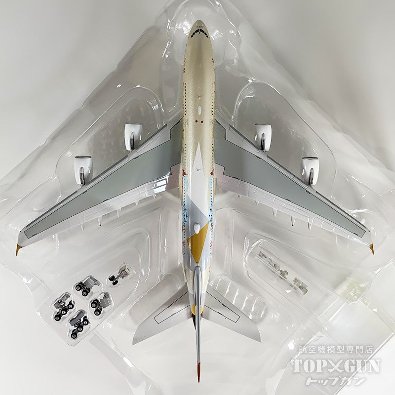 A380-800 エティハド航空 「Choose the United Kingdom」 A6-APE 1/400 [AV4294]