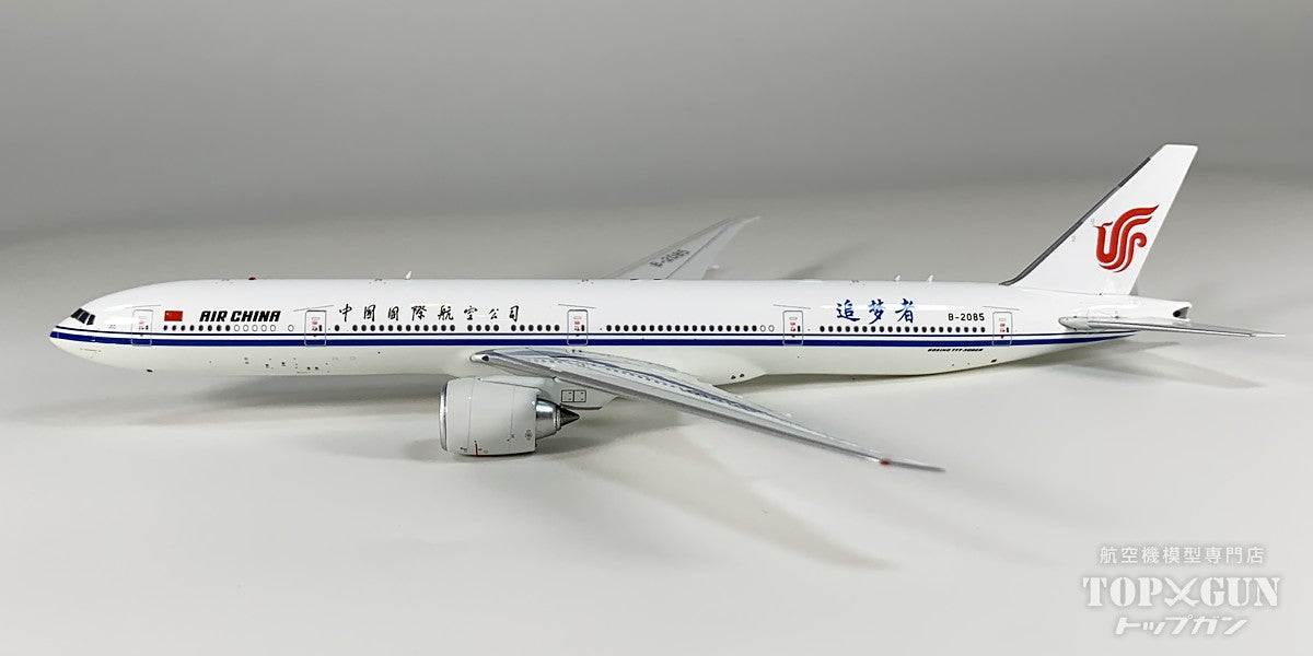 777-300ER エア チャイナ 「追梦者」 B-2085 1/400 [AV4295]