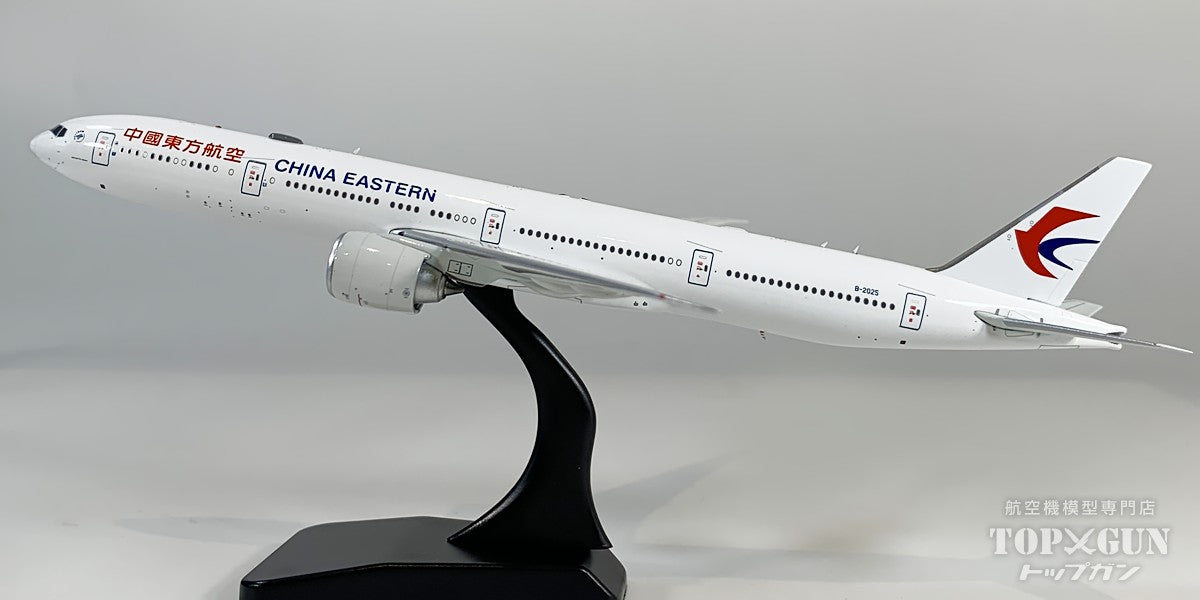 B777-300ER 中国東方航空 マグネット式ランディングギアパーツ付属 B-2025 1/400 [AV4300]