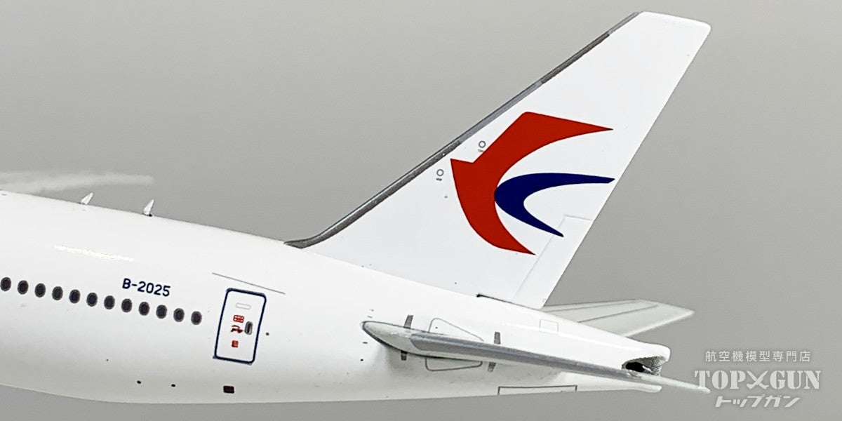 B777-300ER 中国東方航空 マグネット式ランディングギアパーツ付属 B-2025 1/400 [AV4300]