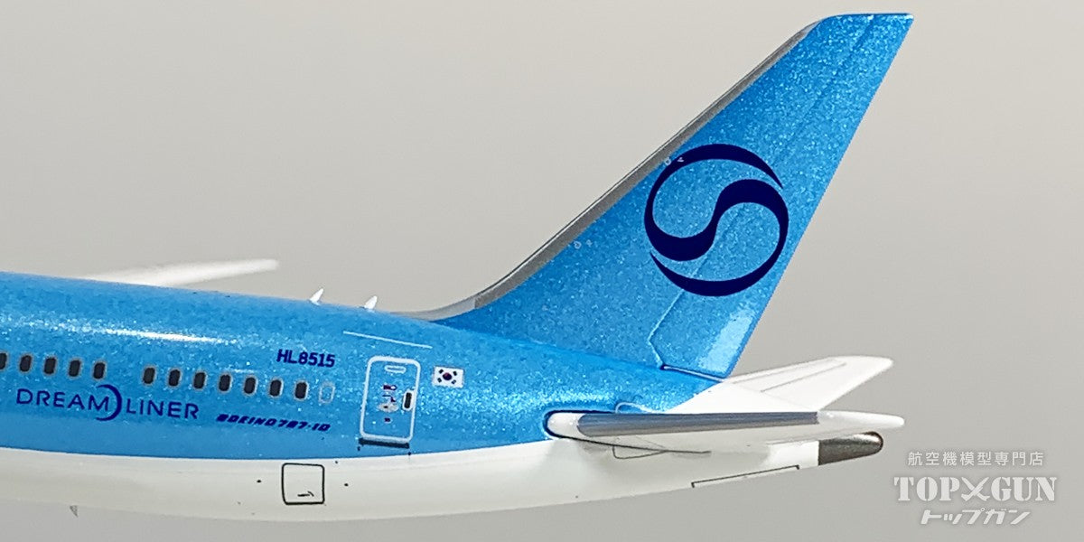 B787-10 大韓航空 HL8515 1/400 [AV4326]