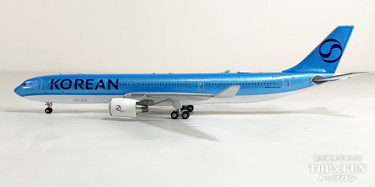 A330-300 大韓航空 HL8025 1/400 [AV4351]